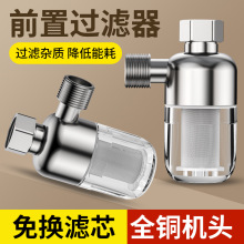 ȫԄϴCǰ^Vԁˮ^MˮڌÃˮķͨ