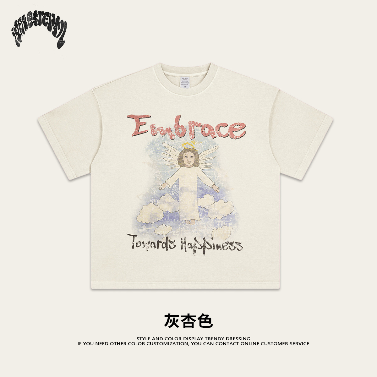 2025 primavera nueva marca de moda callejera retro inns lavado ángel impresión cuello redondo suelto gran camiseta de manga corta para hombres