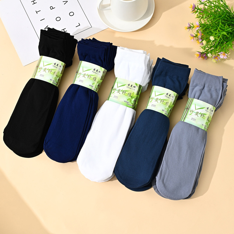 Summer Men's Thin Short Stockings Men's Business Socks Mid-Calf Socks Solid Color Straight Men's Socks Street Stall Socks Wholesale