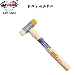 ����LICOTA�����_�M��ľ���z�N �����N���b�N���^ 22-60MM AHM