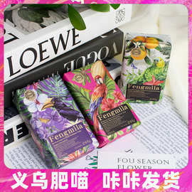 风靡拉香皂伴手礼实用手工皂喜皂高颜值送人婚礼结婚国风创意搭配