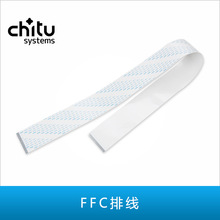 �ž� 3d��ӡ�C������� ���� ��ɫ�|���� FFC�ž� diy ���ص�
