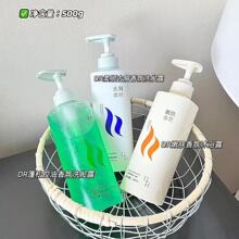 ��Ʒ΢��DR�̝��o�l������ϴ�lˮ����ԡ¶��������ϴ�o����Ů