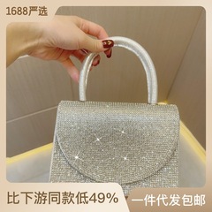 外貿跨境新款晚宴包亞馬遜歐美手提包鑽石宴會手拿包禮服晚裝包