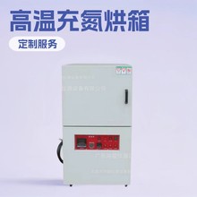 E 䵪 P䓳䵪oո乤I