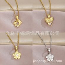 ��Ƕ�ʯ�۾���׹14K����Բ����Բ�����λ���diy����������Ʒ�Ҽ�
