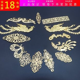 10Ƭ�l����Ƭ�FƬ��ɫdiy�ֹ��������Ƭ�l�ڰl��^��ϰl�OƬ