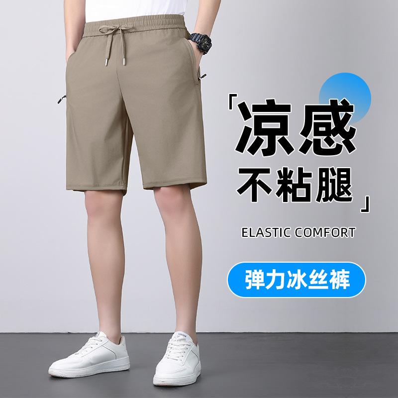 카키색
