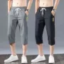 夏季薄款男士宽松裤子