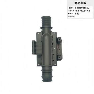 solenoid valve suitable for – Soyutma sisteminin digər hissələri