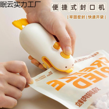 �����ڙCС�ͼ����¿���ʳ��y���ϰ��b�ܷ����������ڊA