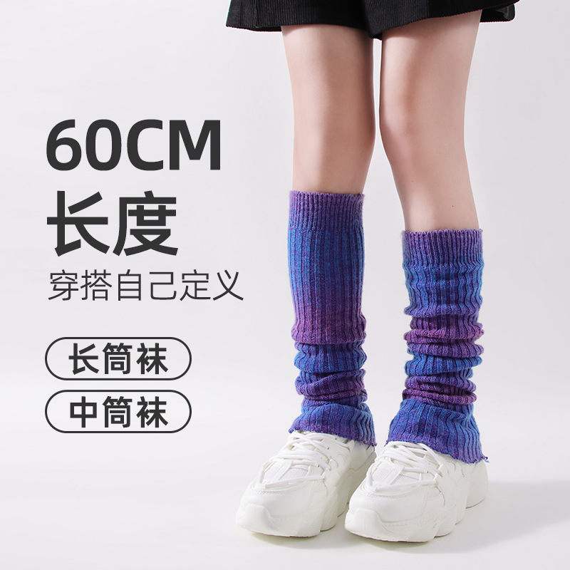 Socks for Women Autumn/Winter Pile Socks Wool Thermal Thick Knit Leggings for Spring/Summer Gradient Color Women's Socks Haining Socks