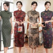 2023 Chinese Traditional Dress Women Cheongsam 旗袍跨境专供