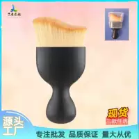 Короткая бархатная косметическая щетка для макияжа щетка для чистки салона автомобиля инструмент для очистки салона щетка для удаления пыли