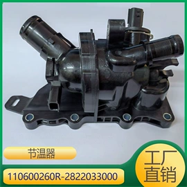 其他发动系统;车身及附件;汽车水管