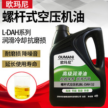 WL-DAH32̖46̖68#ݗUʽՉCͿ՚≺sC͌͝