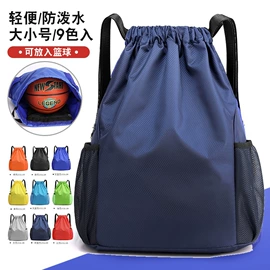 篮球包/袋;运动背包;其他游泳装备