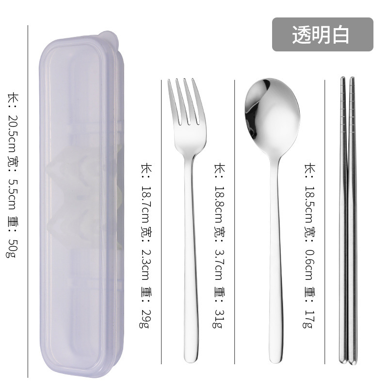 304ステンレス携帯食器学生旅行スプーン箸フォーク収納ケースセット宣伝プレゼントロゴ|undefined