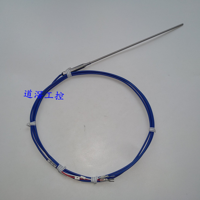 E52-CA20AY D=1.6 2M 欧姆龙Omron护套壳型热电偶