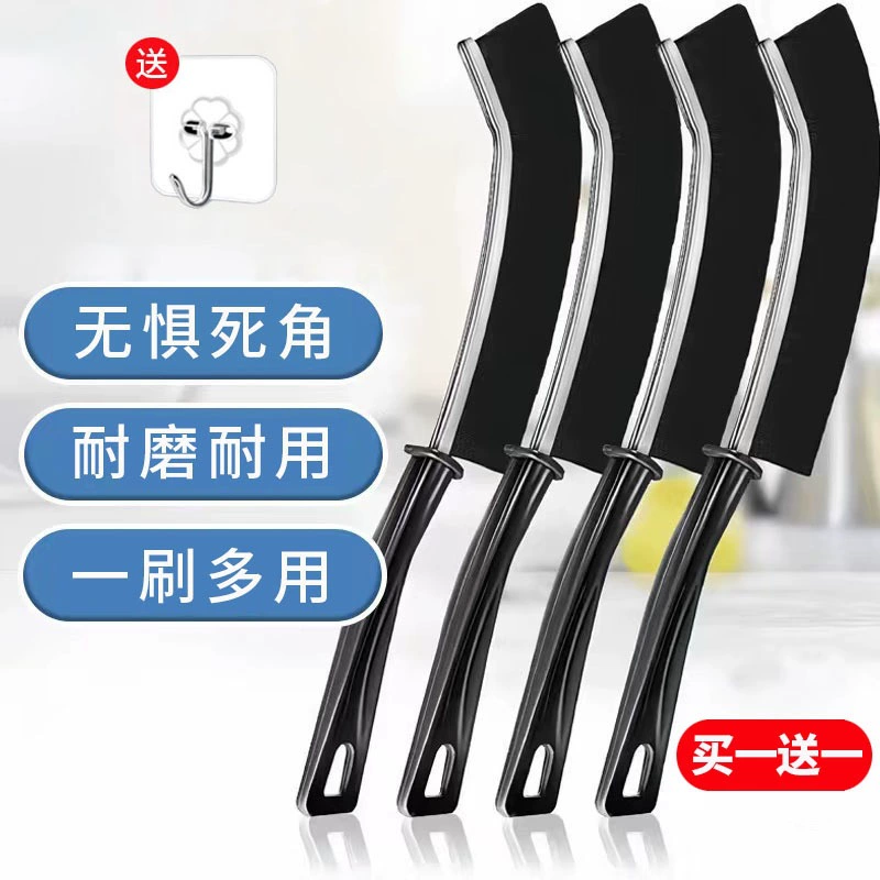 Многофункциональная щетка для чистки ванной комнаты, щетка с длинной ручкой для ванной комнаты, щетка для чистки мертвых углов, щетка с жесткой щетиной