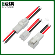 VH3.96MM�g�ྀ�������Ќ���ĸ�����i��Ȼ��YST396LED�B�Ӿ�A3963
