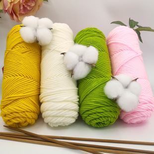 Wool Milk Cotton Roving Yarn Eight-Strand Scarf Thread 8-Strand Wool Ball Wholesale Scarf DIY Material Package Lover Cotton