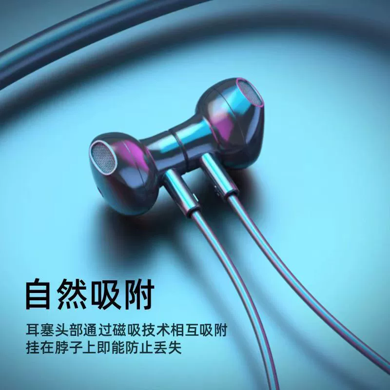 Apple, huawei, сверхдлинные вместительные совместимые наушники, мобильный телефон, bluetooth