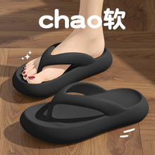 Ůʿ������eva����2025�¿��ļ��⴩����ɳ����߅�ٴ���ЬŮ��