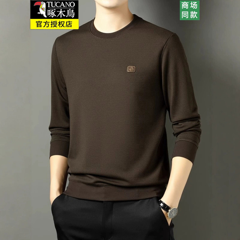 Woodpecker New Men's T-Shirt 2026 Spring and Autumn Large Size Long-Sleeve Sweatshirt Versatile Base Layer for Middle-Aged Men