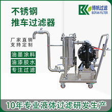 �Ƅ���܇�^�V��UV������ī�T�ϰ��bPET��Ĥ�zˮ�s�|�w���^�V��