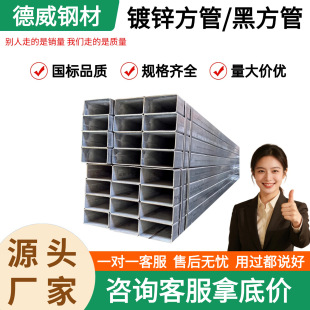 ��\����Q235B䓽Y�����B�����\���ܴ�С�ڏ����ιܷ�ͨ���ι�