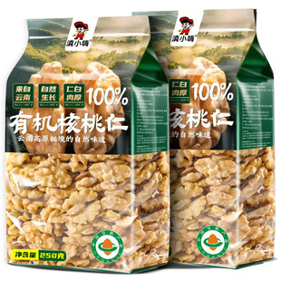 ��100%�ЙC�����ʡ���؛ԭζ��Ƥȥ�������ʈԹ���ʳ���������l