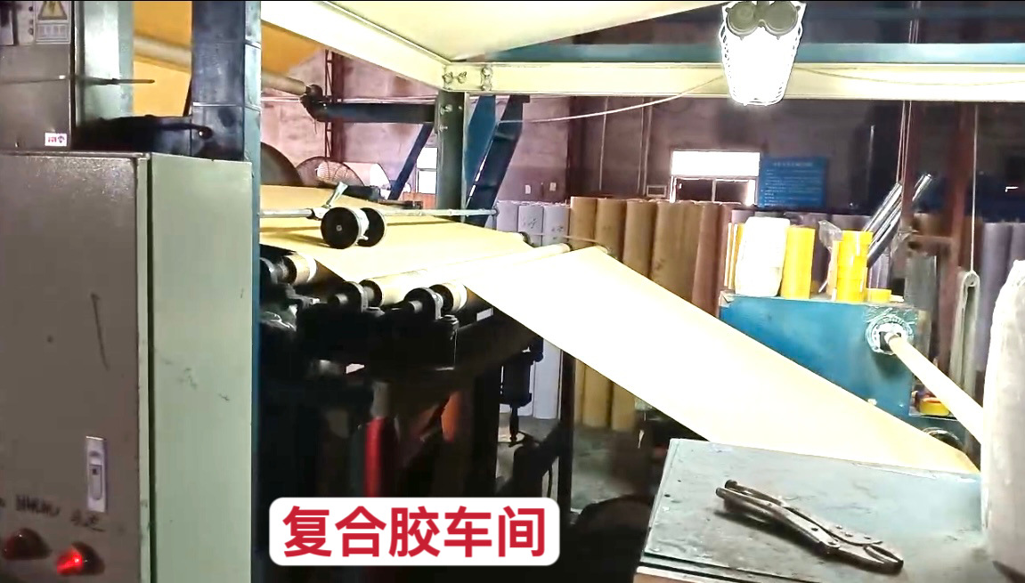 微信图片_20231113102903