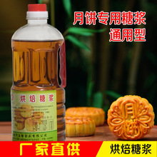 ����D���ǝ{�Vʽ�����۲��Ӹ��c�決�����S���ǝ{�決ԭ��