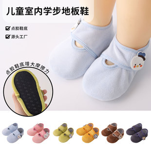 �냺�ذ����ܛ�� �����W��Ь�m ��ͯ�҃ȵذ��m�냺ħ�g�N�ذ�Ь