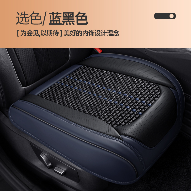 Cover Single | Universal Seat cushion, seat cover - v-19