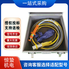 35kV��·������|���ٲ�θ߉���·���¾��ܿվ��B�Ӹ��x���|