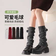 �͹��黨ë���m��Ůʿ�ﶬ��ᘿ��Ӻ����ױ�ů�@����ϵë���Ѷ��m