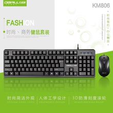 ������U+U�I�P������b�о��̄��k���I��Pӛ��̨ʽ��X�����