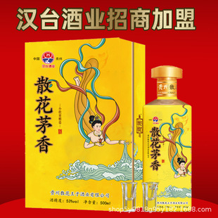 �u��׾�53���F��ę́悶Y���b�w������Ʒ�����̼��˹��S�Fُ���l