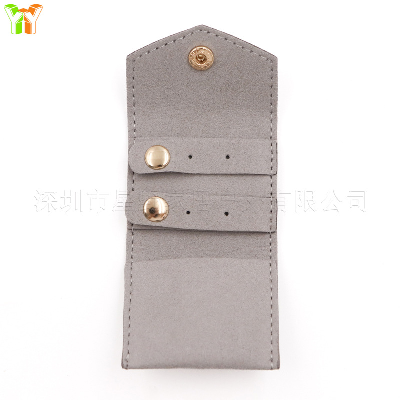 그레이(슈퍼 마이그레이션)