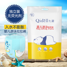 ���쌚����Ӿ����ѝ����ѝ�냺��Ӿѝ��һ���Է�ˮ�������b��Ӿ�^