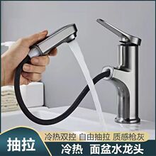 �羳����ِ�����ʽ����ˮ���^�l���gԡ��ϴĘ��ϴ����̨�����ˮ