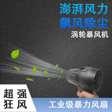 ���������L��ϴ܇��ˮ���m�u݆���I���L�C���ʴ��L�C���҉m