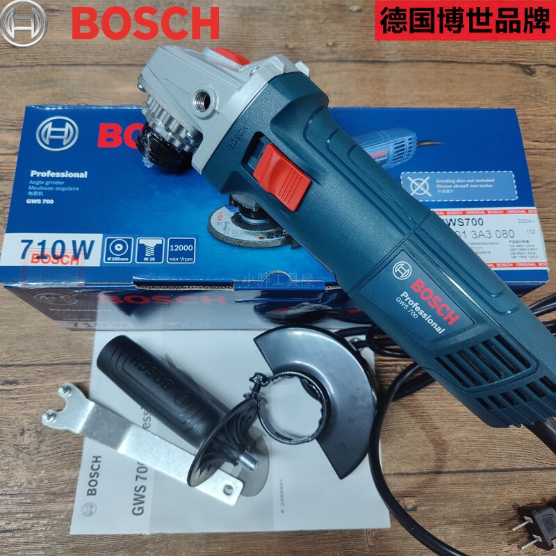 Bosch Angle Grinder GWS660 GWS700 Grinding Machine Hand Grinding Machine Metal Hand Grinding Wheel Cutting Grinding Machine Bosch Angle Grinder GWS660 GWS700 Grinding Machine Hand Grinding Machine Metal Hand Grinding Wheel Cutting Grinding Machine