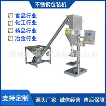 304���P䓶���ʳ�÷ۄ����b�C ����ź��ľ����Ӌ���Ԅӷ��b���b�C