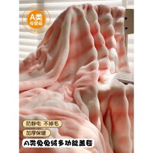 �R�궬���Ӻ�ů��ë�që̺ɳ�l�w̺�k��������С̺�ӿ��{̺2026