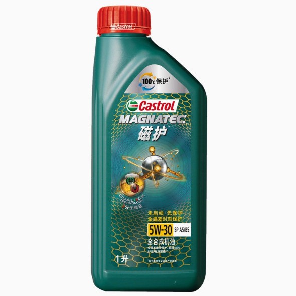 嘉实.多磁护5W-30全合成机油SP级5W40汽车发动机润滑油1L