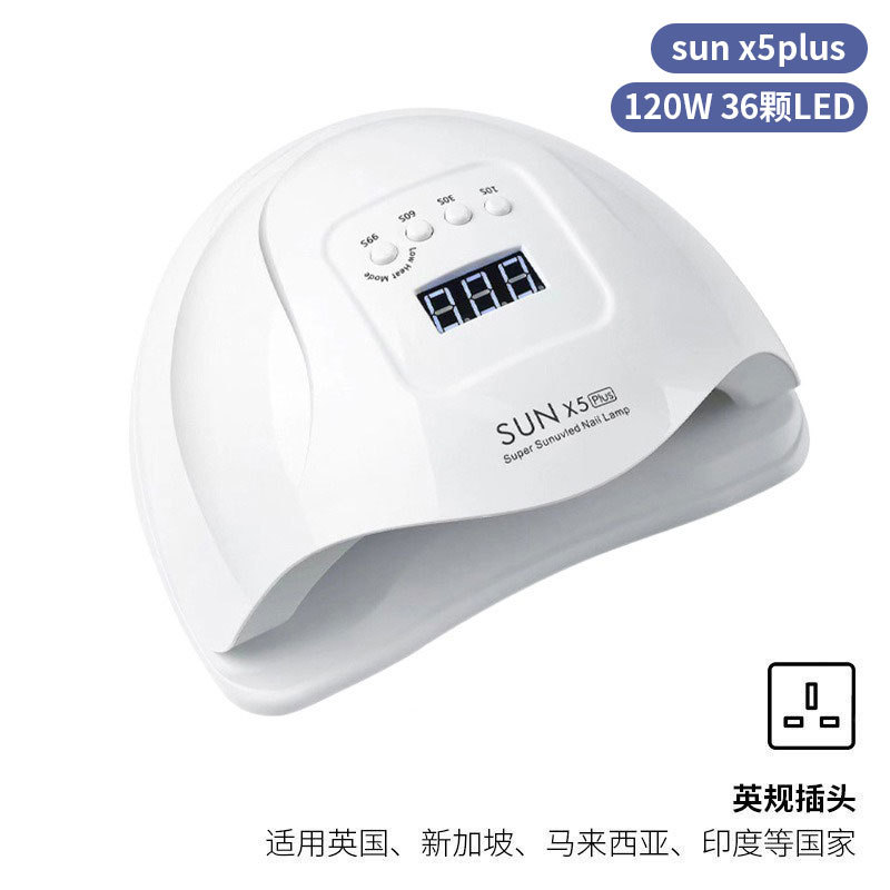 Lámpara de uñas, máquina de uñas de secado rápido 150w, lámpara de fototerapia, tienda de uñas, lámpara para hornear uñas, pegamento para esmalte de uñas, lámpara de fototerapia de uñas transfronteriza