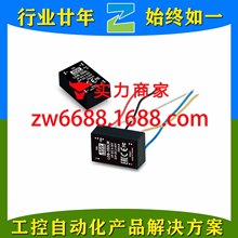 ���� LPV-20-5 HLG-320H-24 MEAN WELL LED �� �Դ